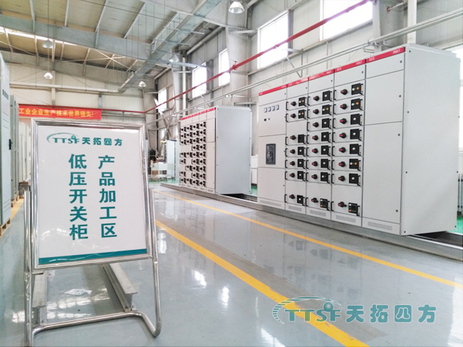 �ŵ�88�ķ���MCC��ѹ���ع��ֳ���ˮ����ҵӦ�ý���ƻ�