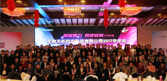 �ŵ�88�ķ������Ǿ��� ����Զ��������֮����ƪ16/17���Բ���ֳ�