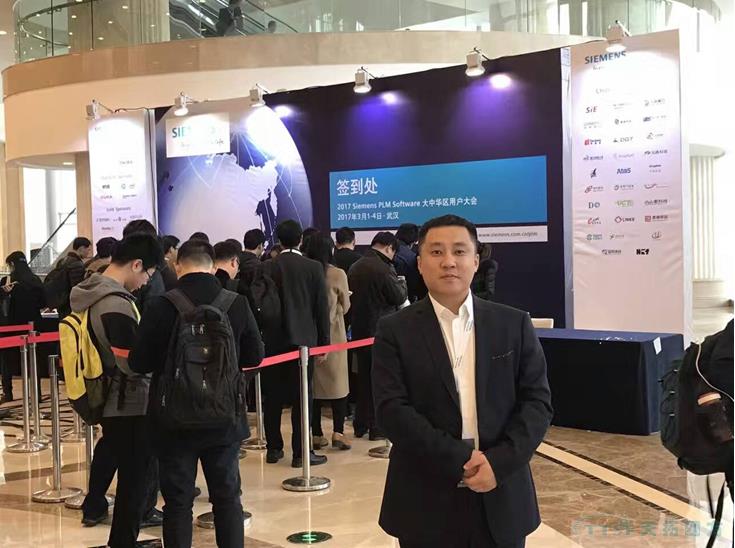 2017 Siemens PLM Software ���л������������ҵ���������ת������