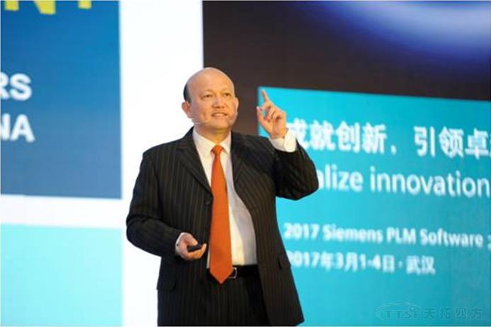 2017 Siemens PLM Software ���л����û��������ٷ�ȫ���