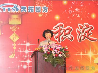 �ŵ�88�ķ���˾2013�����ʢ�����