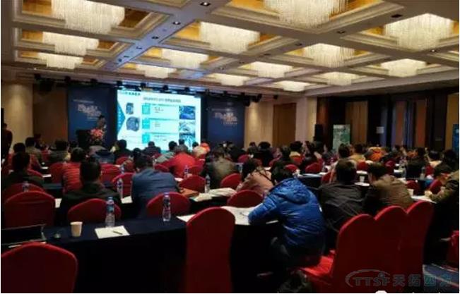 ÓŵÂ88ËÄ·½¡¶TTSF&SIEMENSÖÇÄÜÖÆÔì֮·¡·ÌìÏÂϵÁÐ×êÑлᡪ¡ª±±¾©Õ¾Ô²ÂúÀÖ³É ÓŵÂ88ËÄ·½¡¶TTSF&SIEMENSÖÇÄÜÖÆÔì֮·¡·ÌìÏÂϵÁÐ×êÑлᡪ¡ª±±¾©Õ¾Ô²ÂúÀÖ³É