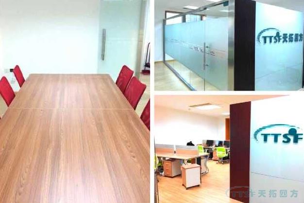 ÈÈÁÒÇì×£ÓŵÂ88ËÄ·½Ìì½òЧÀÍ´¦ÕýʽͶÈëÔËÓª ÈÈÁÒÇì×£ÓŵÂ88ËÄ·½Ìì½òЧÀÍ´¦ÕýʽͶÈëÔËÓª