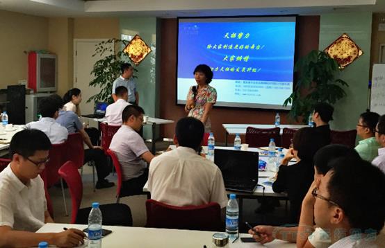 �ŵ�88�ķ�2015���������ܽ�ۻ��ֳ��ٿ�!