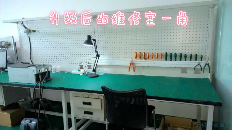 �ŵ�88�ķ�ά����ȫ��������������������ͻ�����ά��!