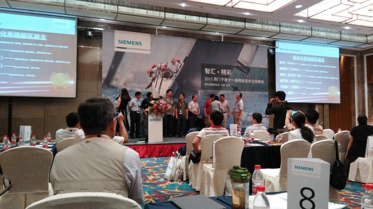 2015�����ӵ�ʮһ����վ���ս�������ھ�����