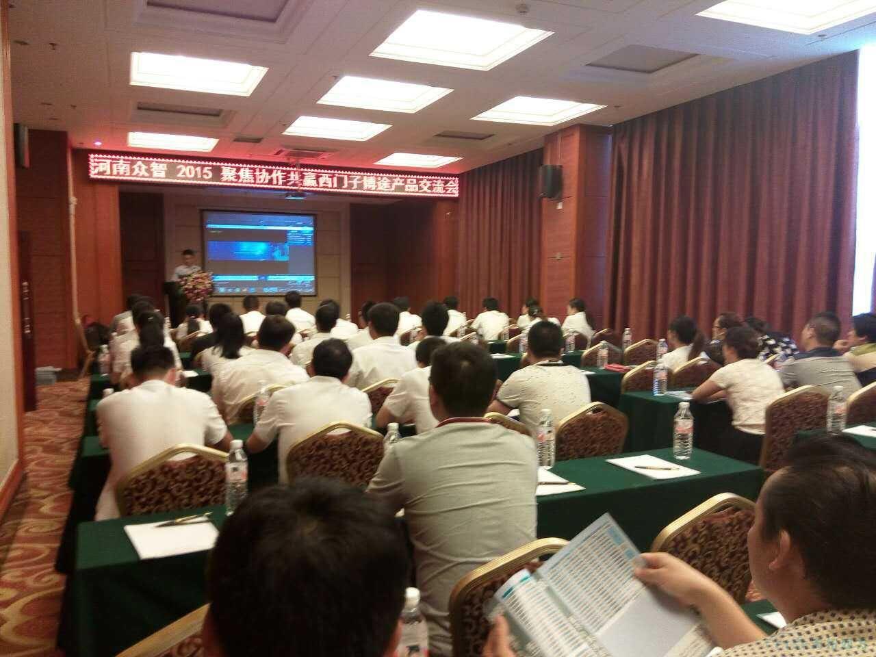 �ŵ�88�ķ��߽����ϳ�ԫ�������������л�Բ���ֳɣ�