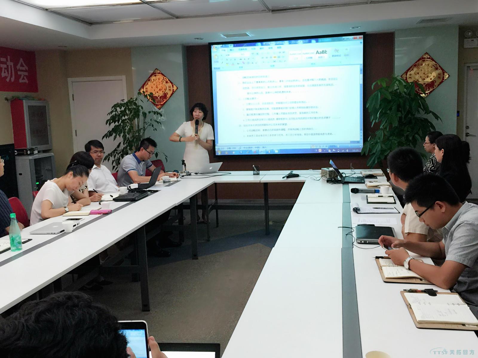 ��2015�����ŵ�88�ķ�������ѯ��Ŀ��������ֳ��ٿ���