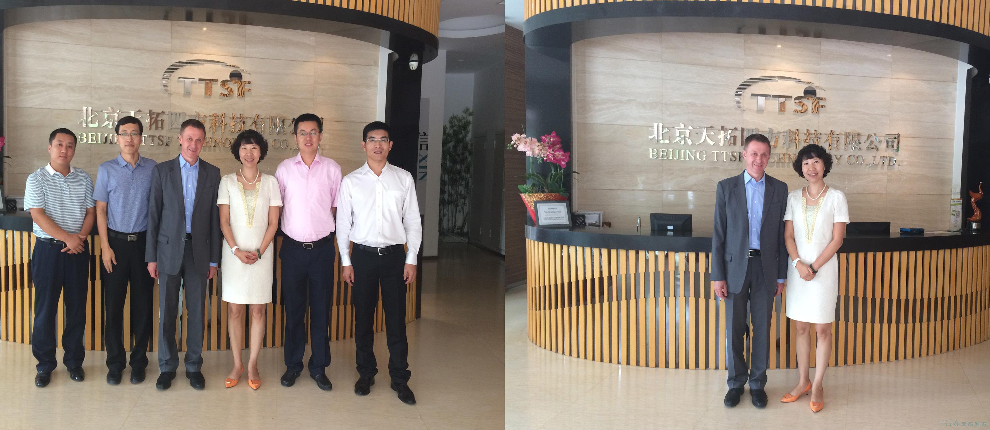 ������LD BUȫ���г��ܲ�Franz Petzһ������ ���̵�ѹ�󴫶�Ӫҵ���