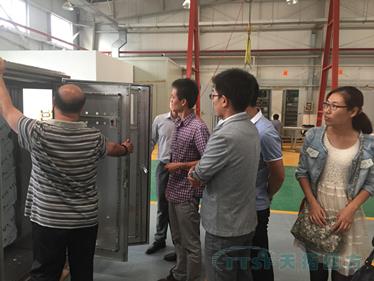 ÐÂÕ÷³Ì¡¢ÐÂÆðµã¡ª¡ªÓŵÂ88ËÄ·½ÐÂÔ±¹¤Ç¿»¯ÅàѵԲÂú¿¢Ê ÐÂÕ÷³Ì¡¢ÐÂÆðµã¡ª¡ªÓŵÂ88ËÄ·½ÐÂÔ±¹¤Ç¿»¯ÅàѵԲÂú¿¢ÊÂ