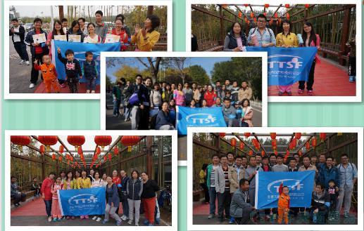 �ŵ�88�ķ��Ŷ���չ�˶�֮----���ֽ���