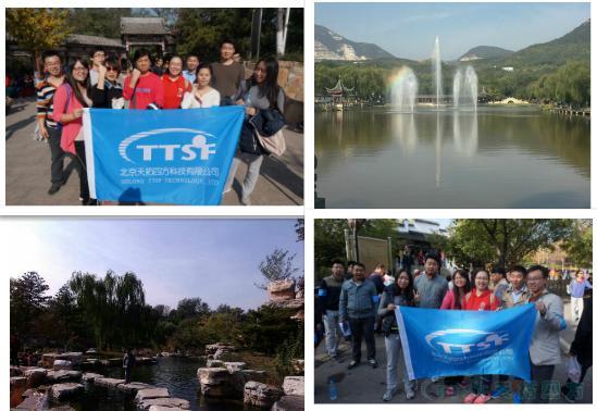 �ŵ�88�ķ��Ŷ���չ�˶�֮----���ֽ���