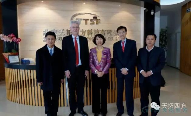 Î÷ÃÅ×ÓMC£¨Í¨ÓÃ±äÆµÆ÷£©ÓªÒµÈ«ÇòCEOÀ´·Ã ÓëÓŵÂ88ËÄ·½¹²ÒéMCÉú³¤´ó¼Æ Î÷ÃÅ×ÓMC£¨Í¨ÓÃ±äÆµÆ÷£©ÓªÒµÈ«ÇòCEOÀ´·Ã ÓëÓŵÂ88ËÄ·½¹²ÒéMCÉú³¤´ó¼Æ