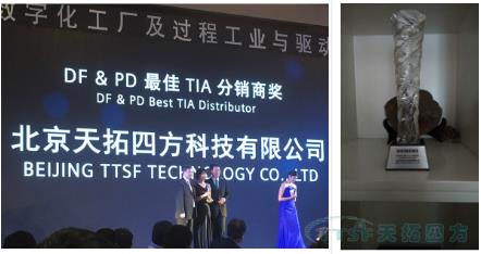 ¡¾ÓŵÂ88ÉùÓþ¡¿ÓŵÂ88ËÄ·½ÈÙ»ñÎ÷ÃÅ×ÓDF&PD¸ü¼ÑTIA·ÖÏúÉ̽± ¡¾ÓŵÂ88ÉùÓþ¡¿ÓŵÂ88ËÄ·½ÈÙ»ñÎ÷ÃÅ×ÓDF&PD¸ü¼ÑTIA·ÖÏúÉ̽±