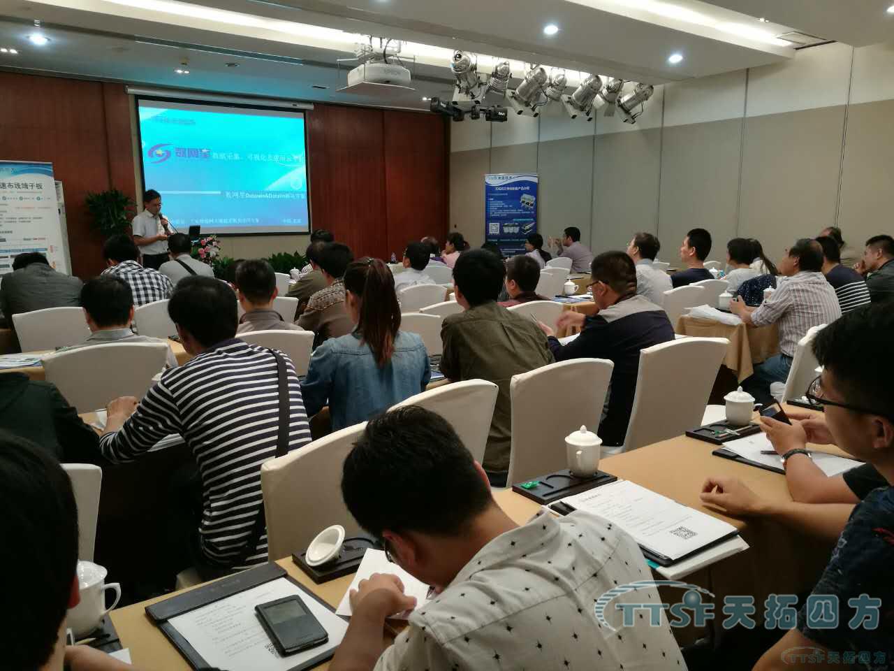 �ŵ�88�ķ����л��Ŷ��߽�����������ȷ�����ݵ�����