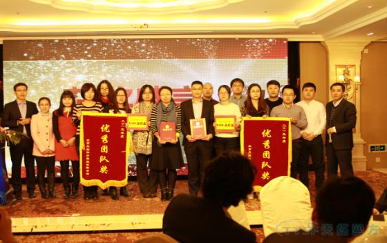 ÓŵÂ88ËÄ·½ÖúÁ¦Ì칬¶þºÅÀֳɷ¢É䣬£¬£¬ÎªÆäÌṩ¿ØÖÆÏµÍ³¼°Ö§³Ö ÓŵÂ88ËÄ·½ÖúÁ¦Ì칬¶þºÅÀֳɷ¢É䣬£¬£¬ÎªÆäÌṩ¿ØÖÆÏµÍ³¼°Ö§³Ö