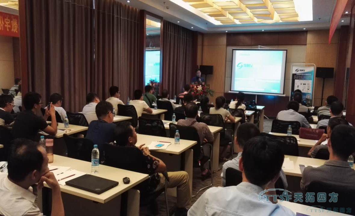 �ŵ�88�ķ�����վ��ҵ���������л������ȷ�Ƽ�δ��