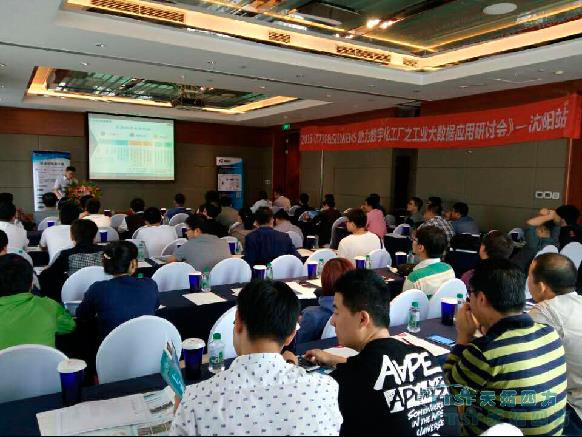 �ŵ�88�ķ�����վ��ҵ������Ӧ�����л�Բ������