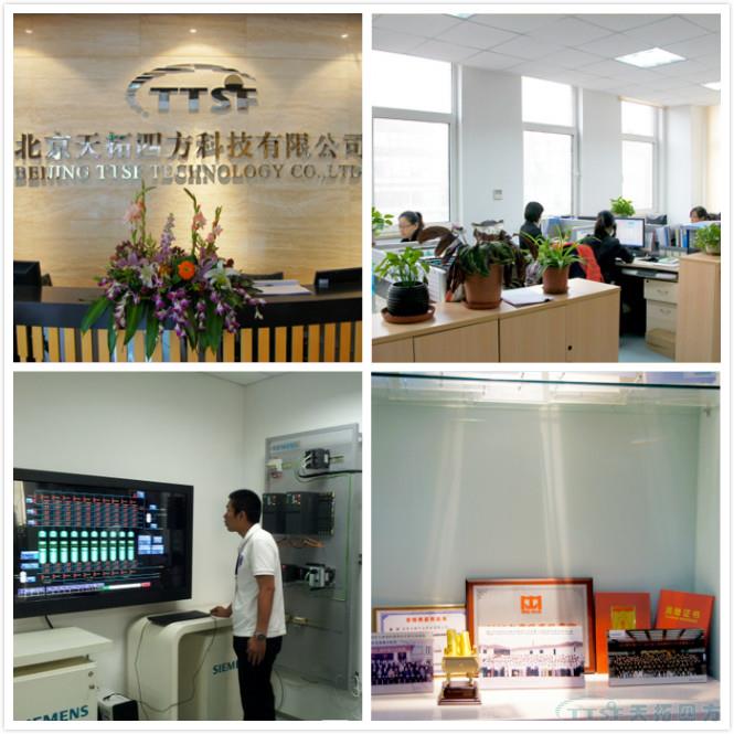 �������������ŵ�88�ķ� ������������Զ���δ������