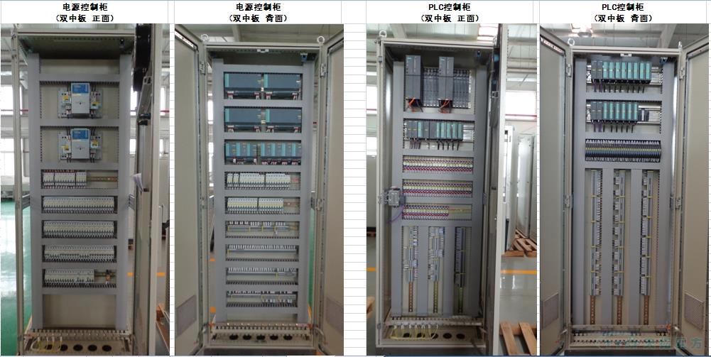 �ŵ�88�ķ��н�̩������վ��Ŀ �ִ�Ѥ��ҵ��