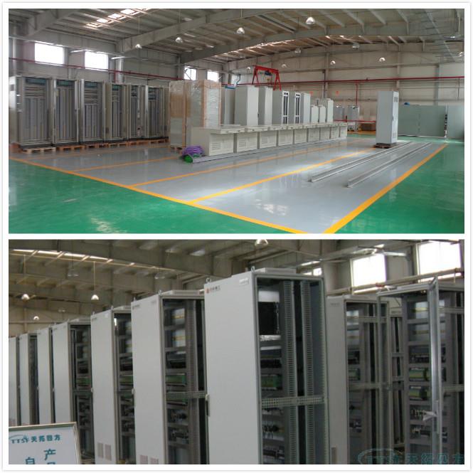 �ŵ�88�ķ��н�̩������վ��Ŀ �ִ�Ѥ��ҵ��