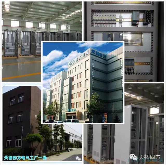 ÓŵÂ88ËÄ·½³ÉÌ×ÓªÒµÖúÅ©¸±Ê³Îï¼Ó¹¤ÒµÒ»Ö±Á¢ÒìÉú³¤ ÓŵÂ88ËÄ·½³ÉÌ×ÓªÒµÖúÅ©¸±Ê³Îï¼Ó¹¤ÒµÒ»Ö±Á¢ÒìÉú³¤