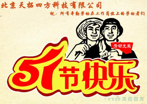 �ŵ�88�ķ��Ͷ���ף�����ż�֪ͨ