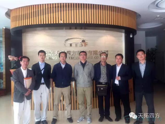 �ŵ�88�ķ�����ũ��ʳ��ӹ�ҵ���ܻ�����