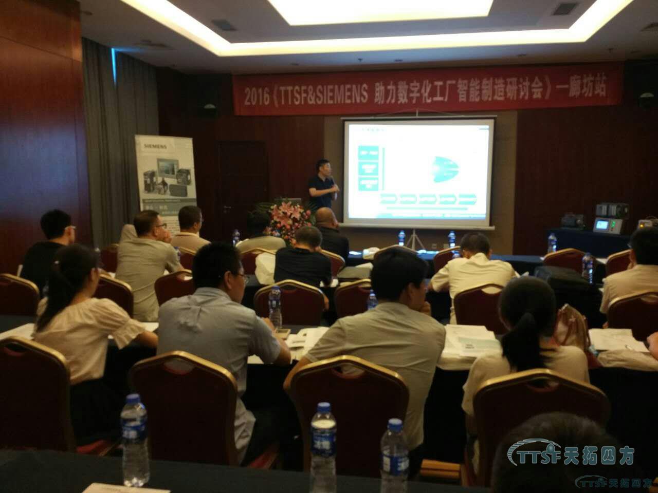 ף���ŵ�88�ķ�2016���ȷ�վ�����������л��ֳɾ���