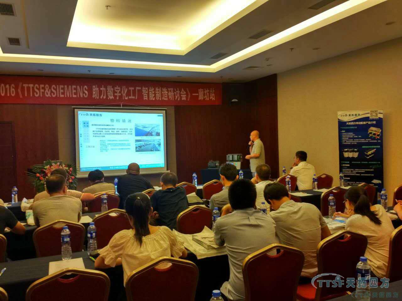 ף���ŵ�88�ķ�2016���ȷ�վ�����������л��ֳɾ���