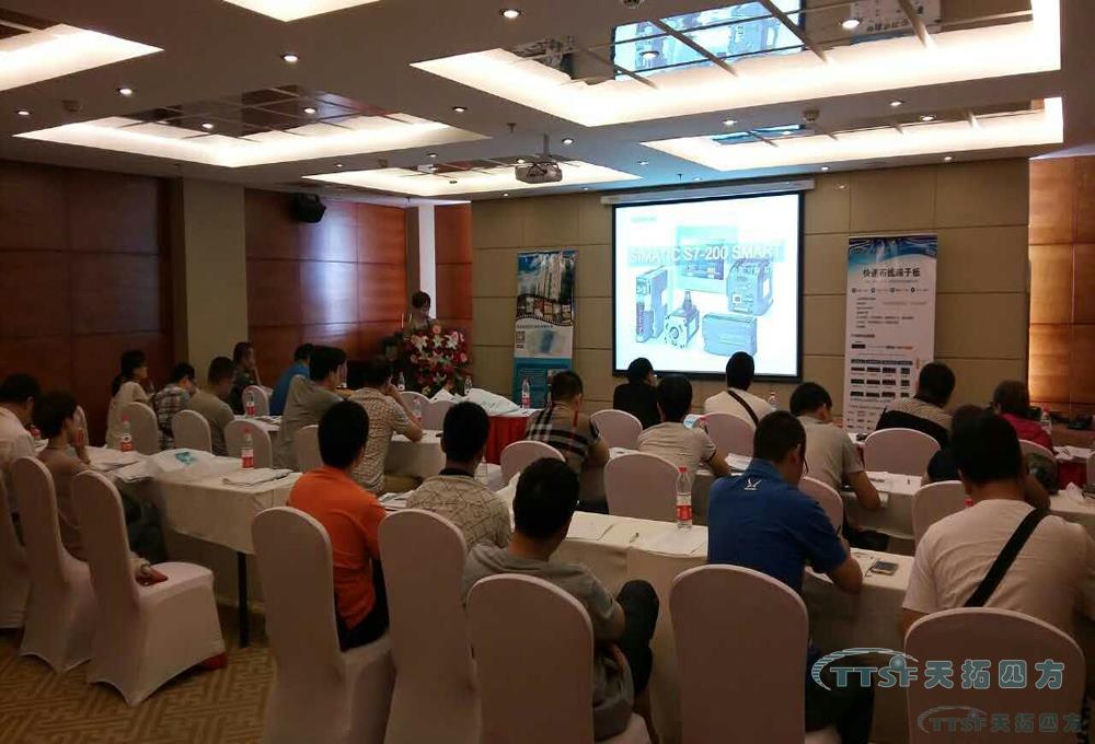 ����ף�ؽ���վ-�ŵ�88�ķ�2016���������ֻ�����ϵ�����л��ֳ�