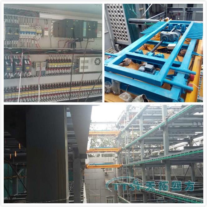 �ŵ�88�ķ��ֳɽ��������峵�⡱����