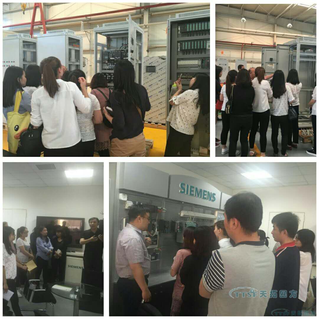 ��������-�ŵ�88�ķ���Ա����ѵ�ֳ���Ļ