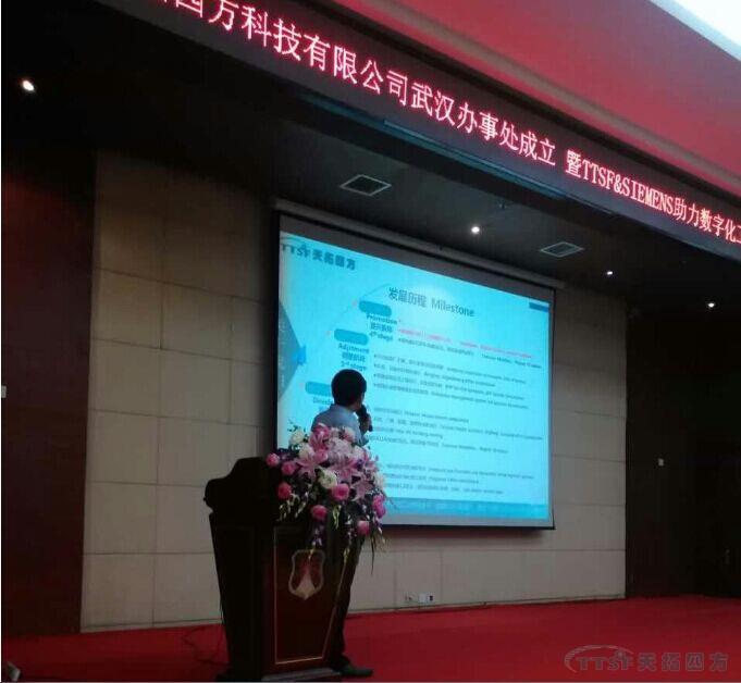 �ŵ�88�ķ��人Ч�ʹ�������TTSF&SIEMENS �������ֻ����������������л�Բ���ֳ�