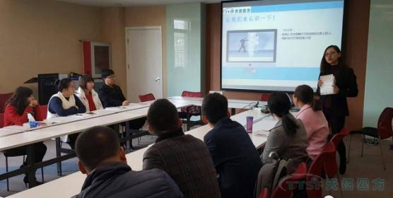 ´ºÒⰻȻ£¬£¬£¬£¬ÍòÎïÉú³¤£¬£¬£¬£¬ÓŵÂ88ËÄ·½ÐÂÔ±¹¤ÅàѵԲÂúÀÖ³É ´ºÒⰻȻ£¬£¬£¬£¬ÍòÎïÉú³¤£¬£¬£¬£¬ÓŵÂ88ËÄ·½ÐÂÔ±¹¤ÅàѵԲÂúÀÖ³É