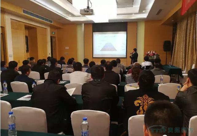 ÓŵÂ88ËÄ·½¡¶TTSF&SIEMENSÖÇÄÜÖÆÔì֮·¡·ÏµÁÐ×êÑлᡪ¡ªÌÆÉ½Õ¾Ô²ÂúÀÖ³É ÓŵÂ88ËÄ·½¡¶TTSF&SIEMENSÖÇÄÜÖÆÔì֮·¡·ÏµÁÐ×êÑлᡪ¡ªÌÆÉ½Õ¾Ô²ÂúÀÖ³É