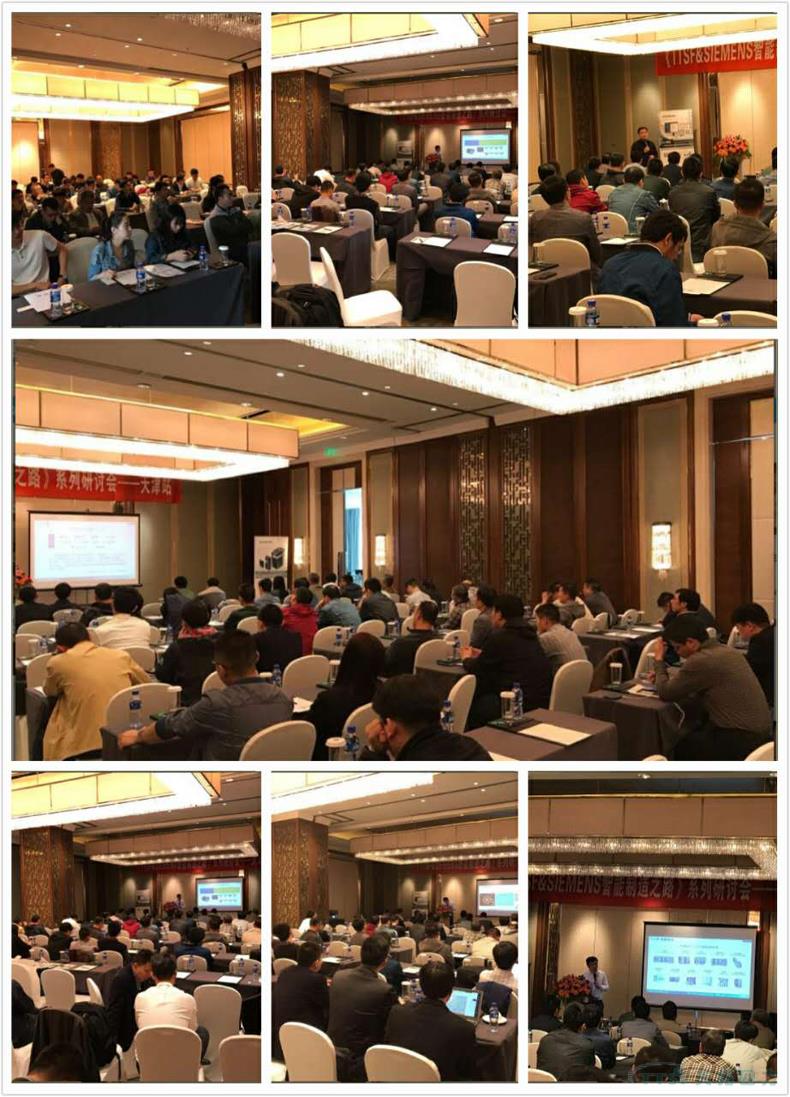 �ŵ�88�ķ���TTSF&SIEMENS��������֮·��ϵ�����л�