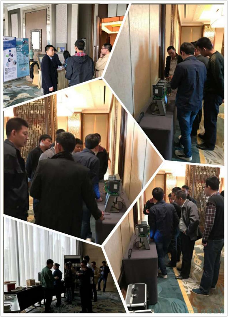 �ŵ�88�ķ���TTSF&SIEMENS��������֮·��ϵ�����л�