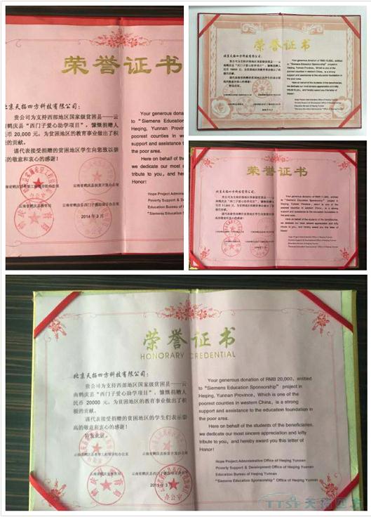 �ŵ�88�ķ��𾢼�����������֯�İ��ľ����˶�