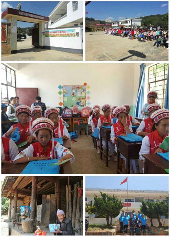 �ŵ�88�ķ��𾢼�����������֯�İ��ľ����˶�