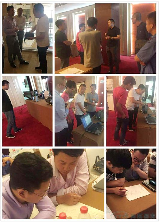 ��TTSF&SIEMENS��������֮·��ϵ�����лᡪ������վ