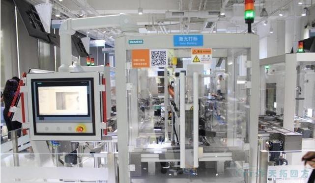 ÈÃÔ¸¾°×ß½øÏÖʵ£ºÓŵÂ88ËÄ·½ÊÜÑûÂÃÐС°Î÷ÃÅ×ÓÊý×Ö»¯ÌåÑéÖÐÐÄ¡± ÈÃÔ¸¾°×ß½øÏÖʵ£ºÓŵÂ88ËÄ·½ÊÜÑûÂÃÐС°Î÷ÃÅ×ÓÊý×Ö»¯ÌåÑéÖÐÐÄ¡±