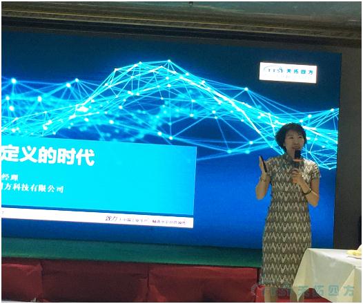 ʮ����Ļ����������������������������װ����---�ŵ�88�ķ����������ܽύ���ۻ��ص�ժ¼