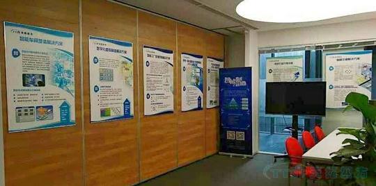 �ŵ�88�ķ���������չ���ֳ����������ӹ�ҵ���ڴ��ռ䡱