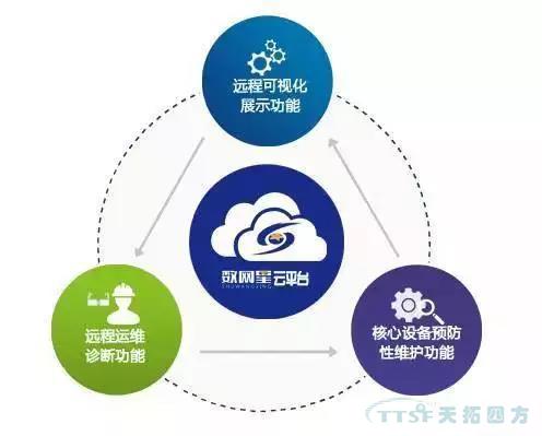 ¡¾Ö±²¥ÕùÏÈ¿´ ¡¿ 8ÔÂ30ÈÕÓŵÂ88ËÄ·½ÔÚÏßÖ±²¥ÐãÇ¿ÊÆÀ´Ï® ¡¾Ö±²¥ÕùÏÈ¿´ ¡¿ 8ÔÂ30ÈÕÓŵÂ88ËÄ·½ÔÚÏßÖ±²¥ÐãÇ¿ÊÆÀ´Ï®