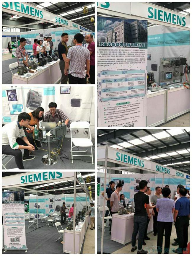 �ŵ�88�ķ�Я�����������������е��ҵ�����Ʒ�����