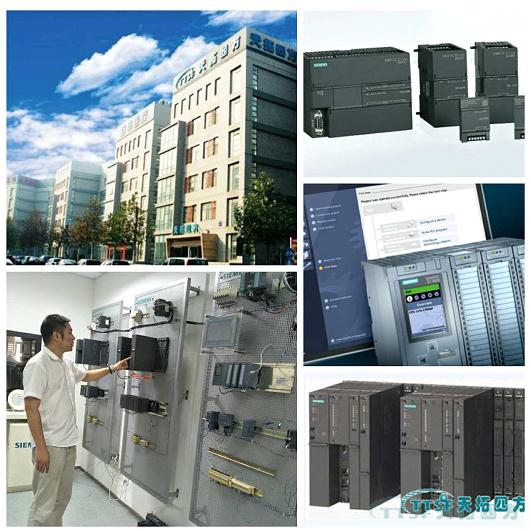 Öйú¹¤Òµ×Ô¶¯»¯¼°»úеÈËÔÚÏßÕ¹¸üÓÅÊÕ¹Ù£¡¾«²Ê»¨ÐõÕùÏÈ¿´£¡ Öйú¹¤Òµ×Ô¶¯»¯¼°»úеÈËÔÚÏßÕ¹¸üÓÅÊÕ¹Ù£¡¾«²Ê»¨ÐõÕùÏÈ¿´£¡