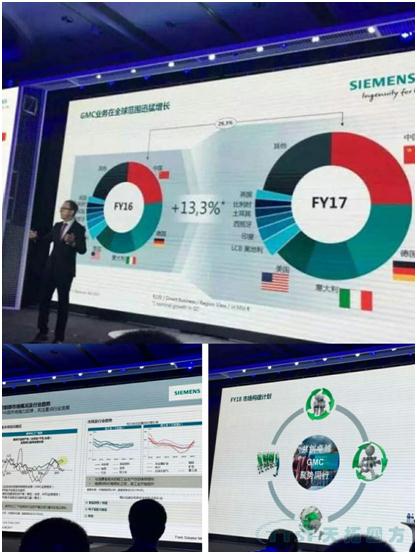 ���������� �������С��ŵ�88ϲ��2017������DF MC�²�Ʒ�����߷���������ѧԺ�ۻ�V90�����