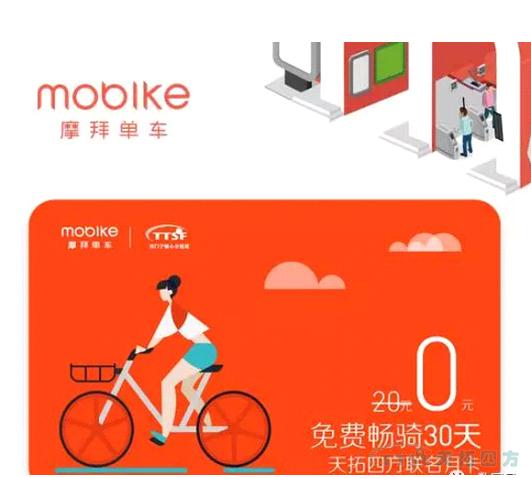 �ŵ�88�ķ��а�����ọ́���Ħ�ݵ����¿������