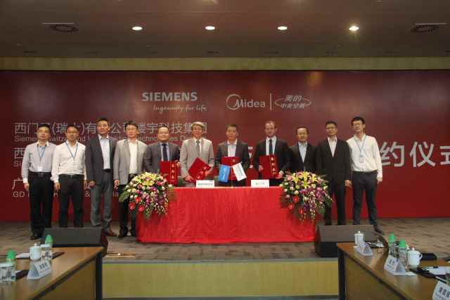 Î÷ÃÅ×ÓÂ¥Óî¿Æ¼¼Ó®µÃÈ«ÐÂOEMÈí¼þ¿Í»§ Î÷ÃÅ×ÓÂ¥Óî¿Æ¼¼Ó®µÃÈ«ÐÂOEMÈí¼þ¿Í»§